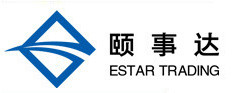 青岛颐事达商贸有限公司