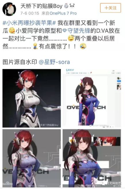 5cd2a3d537df406999dd927d9a56376a.png