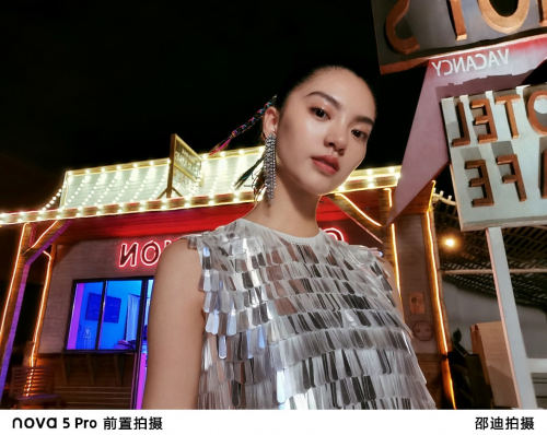 拍照实力再升级!华为nova5系列4800万AI四摄轻松拍大片 拍照实力再升级!华为nova5系列4800万AI四摄轻松拍大片