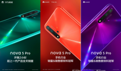 销量人气双丰收！华为nova5 Pro携人像超级夜景自拍成最大赢家