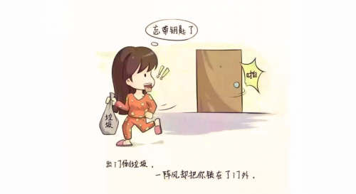 中国移动智能出入管理服务，重构无钥匙生活新篇章