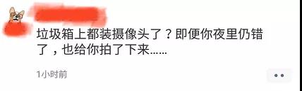 垃圾分类:厨余垃圾处理器风口降临? 垃圾分类:厨余垃圾处理器风口降临?