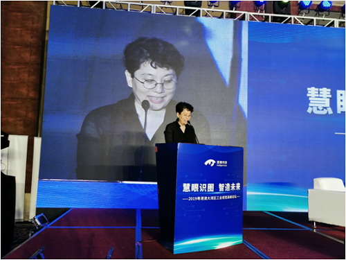 慧眼科技十五周年庆典｜慧眼识图，智造未来