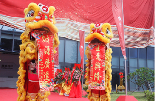 慧眼科技十五周年庆典｜慧眼识图，智造未来