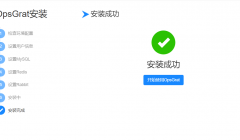 简单！强大！机器人帮我管运维