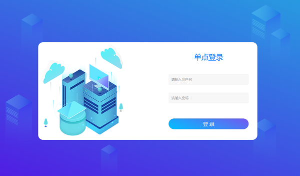简单!强大!机器人帮我管运维 简单!强大!机器人帮我管运维