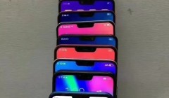 骁龙845手机非全面盘点：中端芯片675/710有何区别？