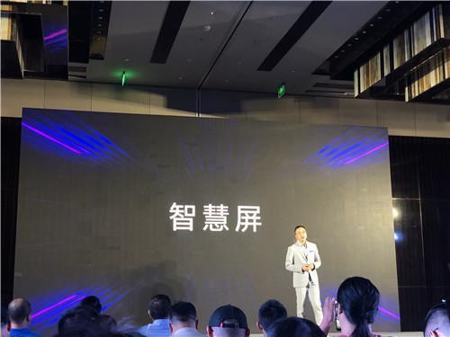 荣耀智慧屏试水电视行业，黑科技石墨烯赋能显示技术