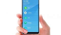 最美老人/学生机？多亲众筹新品上架