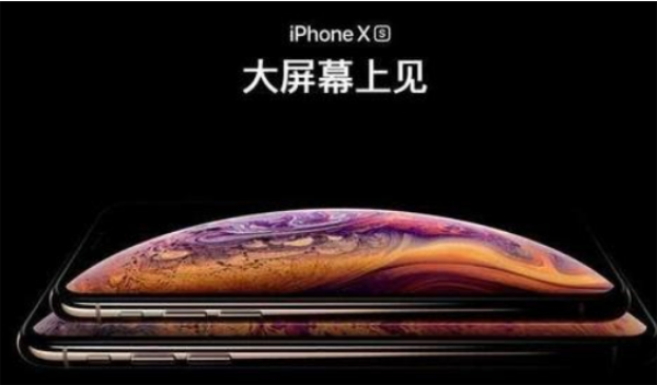 科技来电：新iPhone将换京东方屏幕，苹果不惜赔付巨额违约金！