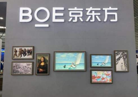 科技来电：新iPhone将换京东方屏幕，苹果不惜赔付巨额违约金！