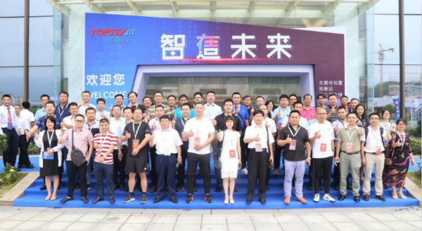 这家成立12年的牛B上市公司,终于完成第一次“吹牛” 这家成立12年的牛B上市公司,终于完成第一次“吹牛”