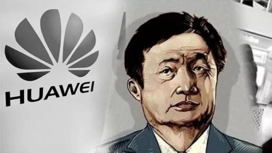 欲加之罪何患无辞!解禁波澜再起,华为被指向朝鲜出售美国技术 欲加之罪何患无辞!解禁波澜再起,华为被指向朝鲜出售美国技术