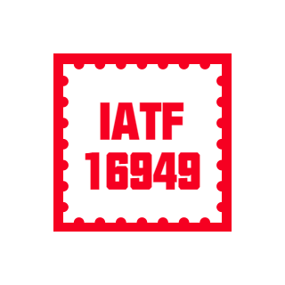 IATF16949汽车行业管理体系
