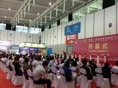 2020中国南京消防展丨消防工程展丨消防机器人展