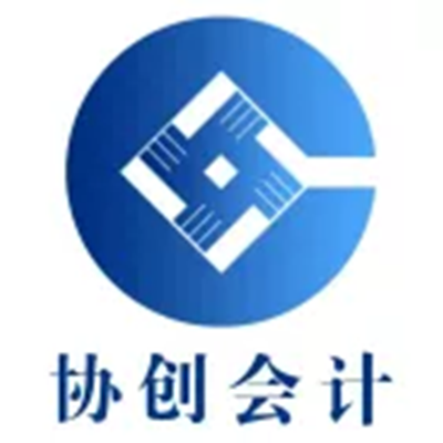 股权转让