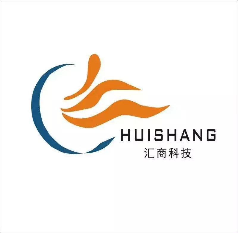 网站、商城、分销系统、APP定制开发图2
