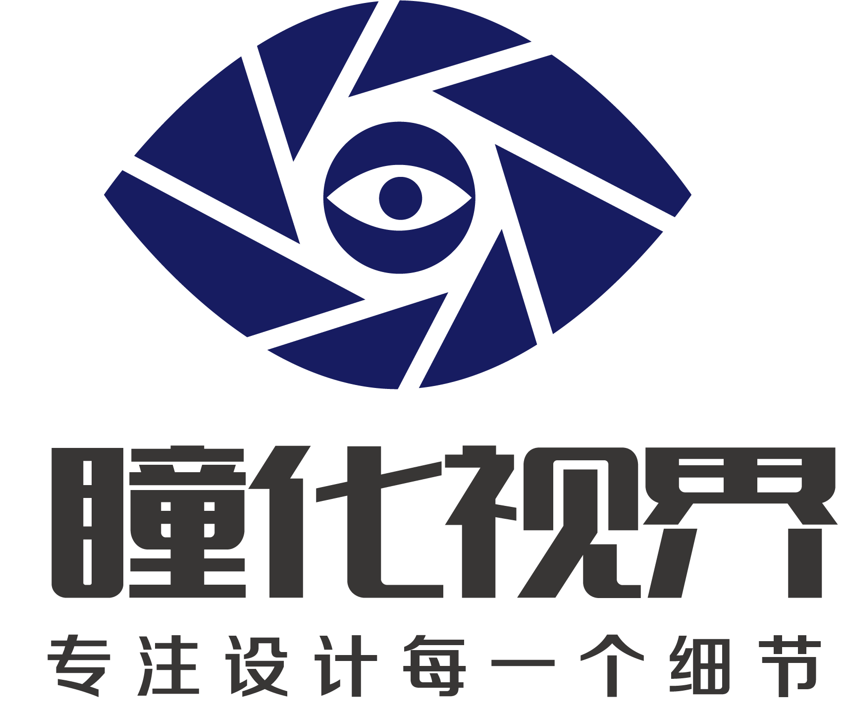 凤台县刘集镇瞳化视界图文设计服务部