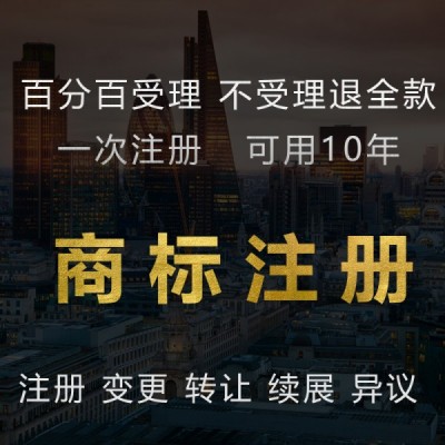 logo设计图2