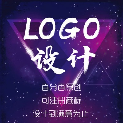 logo设计图3