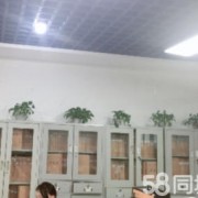 芜湖金碑财务咨询有限公司