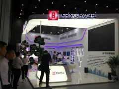 2020上海国际建筑业主与物业管理产业展览会