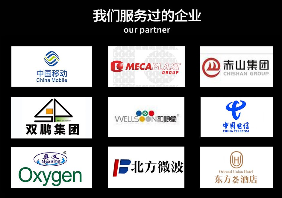 这个拍摄真的太高能图3