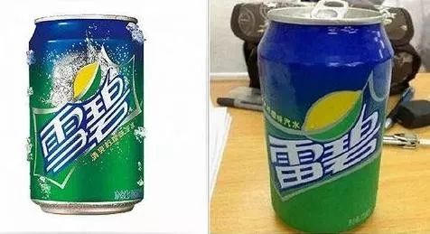 雪碧公司竟然注册了雷碧我们是来历劫的吗