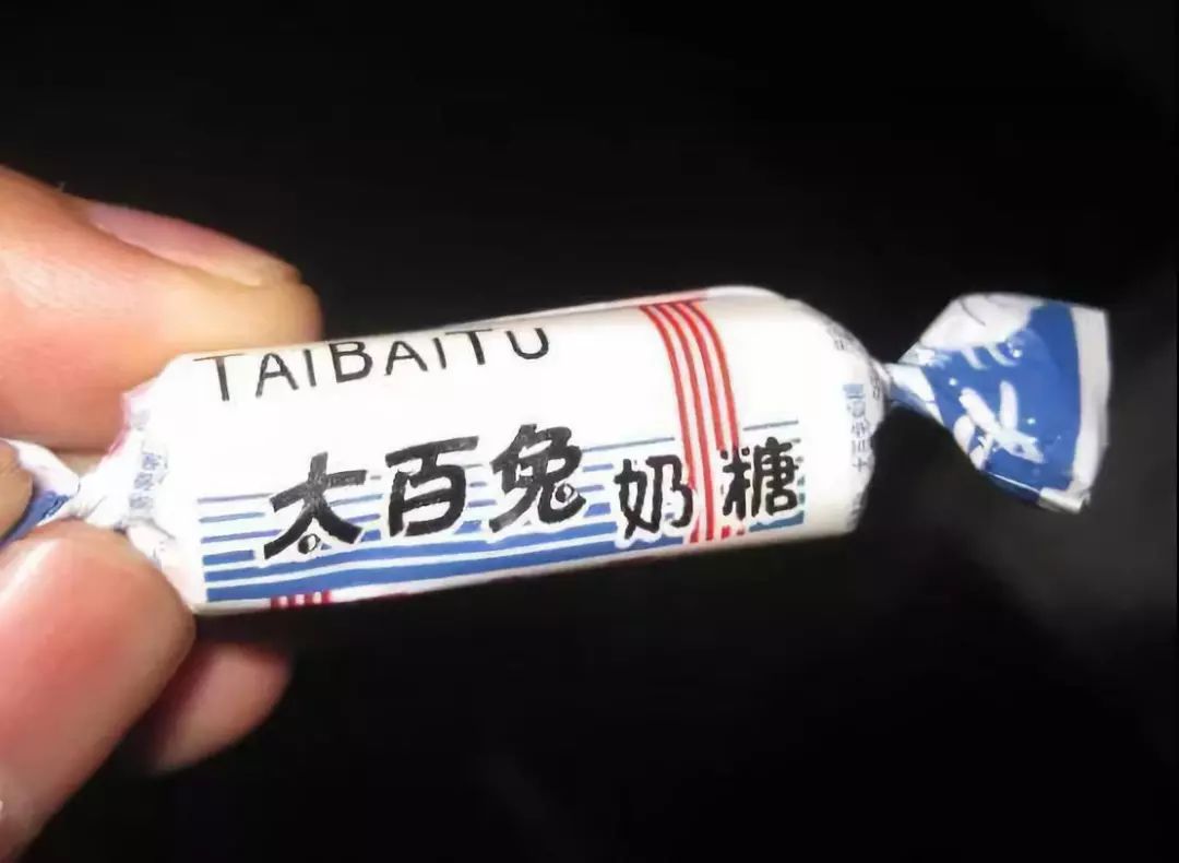 雪碧公司竟然注册了雷碧我们是来历劫的吗