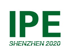 2020深圳国际包装容器展览会