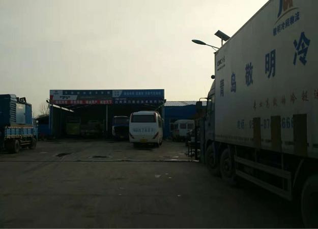 莱西市金山汽车修理厂