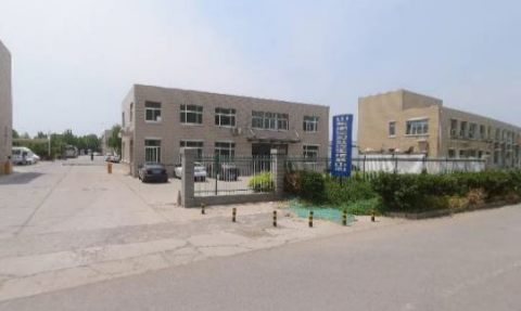 山东航空彩虹汽车服务有限公司青岛分公司