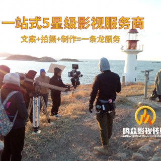 创意拍摄，促销中，立即抢购
