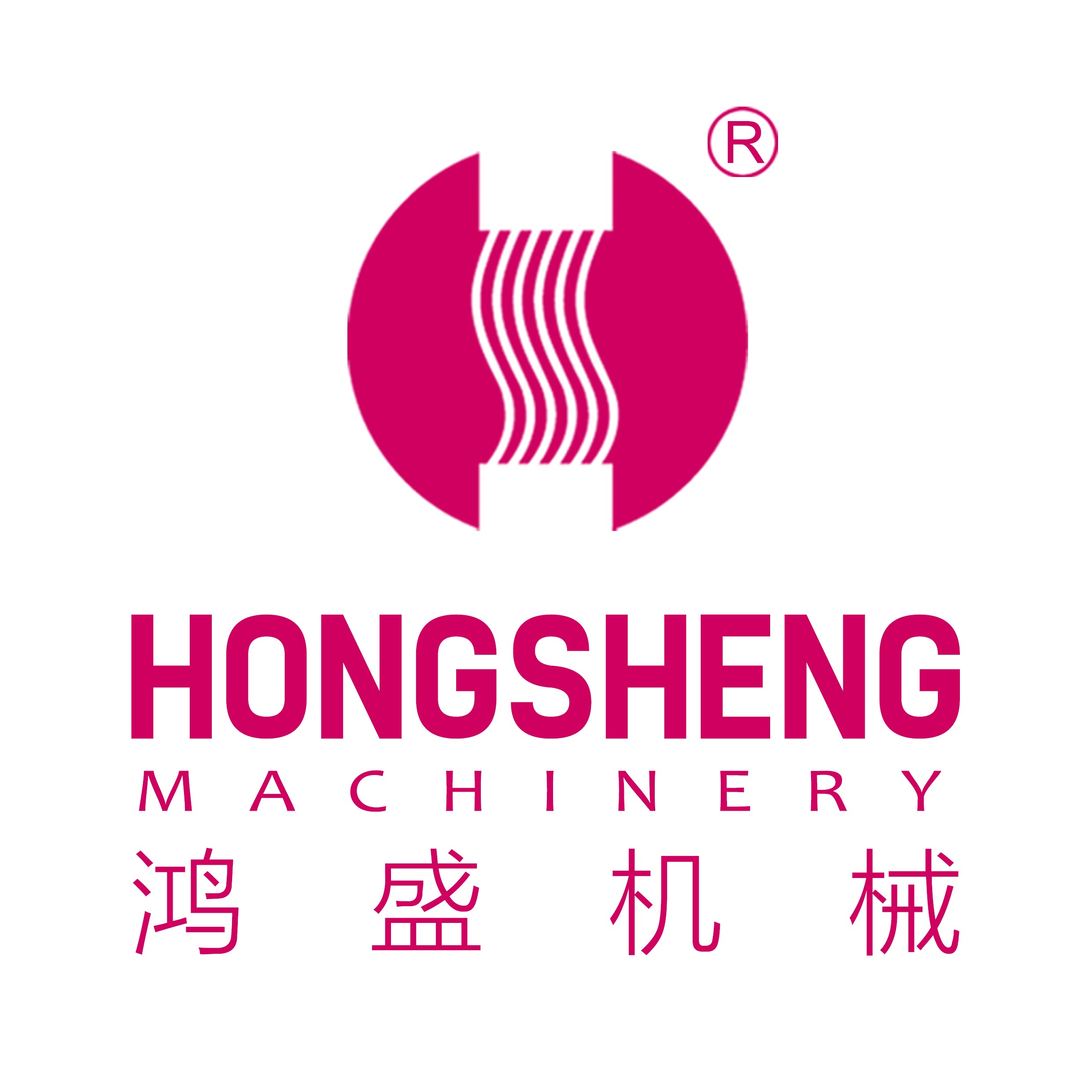 晋江鸿盛机械有限公司