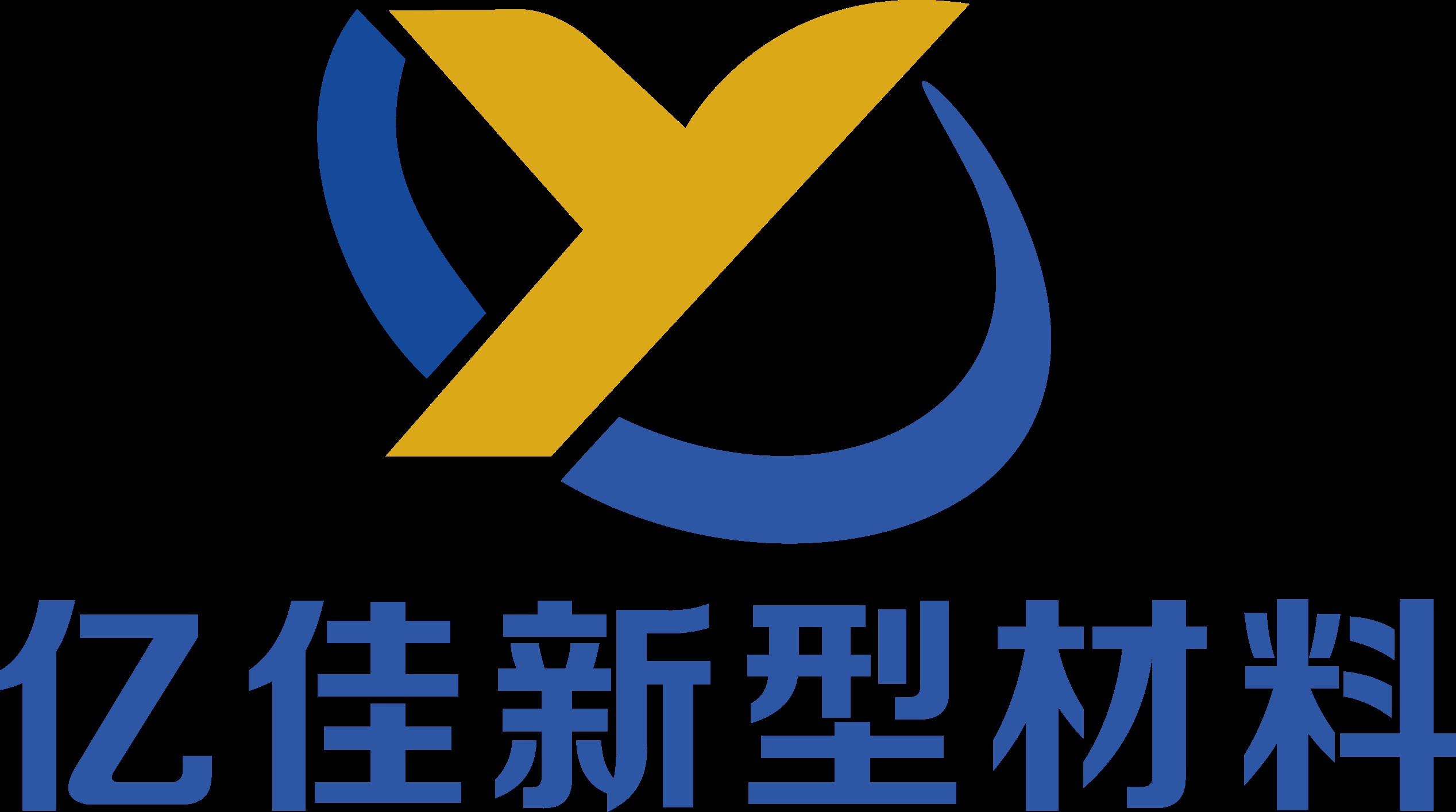 亿佳新型材料有限公司