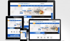 工业机械豆腐机设备类网站
