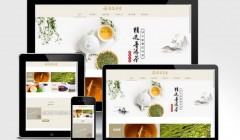 响应式茶叶茶饮销售网站
