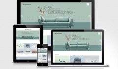 响应式家具沙发定制公司网站
