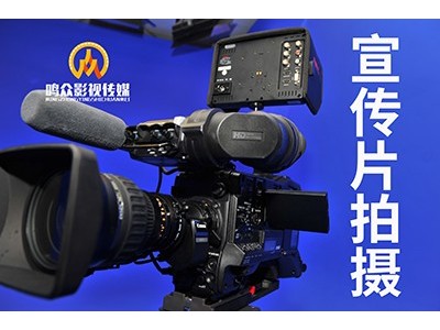 这个宣传片拍摄团队,你品,你细品图2