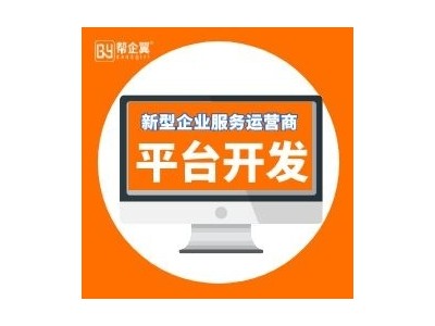 全网营销诊断图5