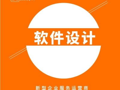 全网营销诊断图8
