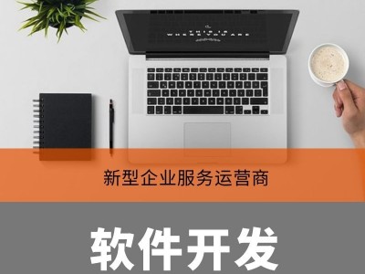 全网营销诊断图7