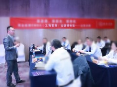 2 月开局捷报！帮企翼罗建国老师济南青岛双训：AI 短视频营销高端研修 +企业内训圆满交付