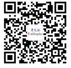 绍兴市大鹰针纺有限公司
